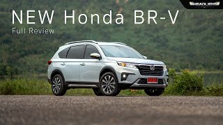 [Full Review] New Honda BR-V "การขับขี่ดี แต่ว่า..." l Headlightmag Clip