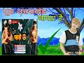 Garhwali comedy  pahadi comedys  abhishek negi 