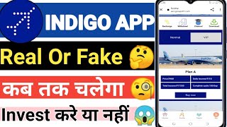 Indigo App | Indigo earning App  | Indigo App Se Paise Kaise Kamaye | Indigo App Withdrawal Problem