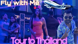 Lahore to Thailand vlog # 11 | Daily vlogs | Thailand | @Waqasranaofficial