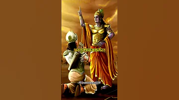 YADA YADA HI DHARMASYA |#mahabharat #geeta #trending #viral