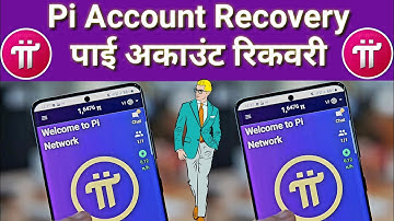 pi account recovery kaise kare | how to recover pi account | pi network update | pi open mainnet