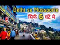 Mussoorie trip  delhi to mussoorie road trip  mussoorie vlog  delhi to  mussoorie travel guide 