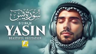 Surah Yaseen (Yasin) سورة يس | Soft Voice | Beautiful Recitation For Sleep |  Zikrullah Reciters screenshot 1
