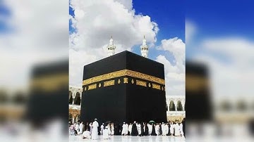 قران السهرة للقارئ الشيخ محمود خليل الحصري وما تيسر من سورة الاحزاب