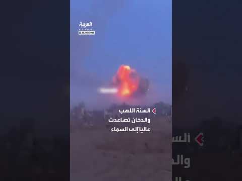 مشاهد لانفجار هائل وثقه جندي إسرائيلي في قطاع غزة أثناء نسف منازل الأهالي