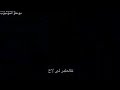 اغنيه ناروتو العربي أسطورية مستحيل لا اغنيه ناروتو العربي أسطورية مستحيل لا