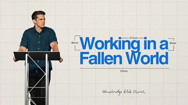 "Working in a Fallen World" - Jonny Ardavanis
