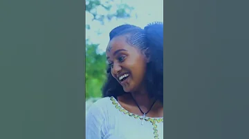 አባዩ ዘውዴ ዴማማ ነሽ 