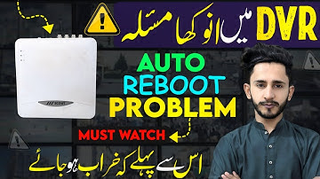 Scout DVR Auto Restart Problem? Fix It, Prevent Issues & Keep It Safe | FixHam.com