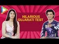 Aayush Sharma & Warina Hussain take GUJARATI TEST!!! | Part 1