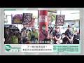 📣【Mahalinga好好講】預告 第104集｜不一樣的能源道路？東部再生能源發展需求與特性｜原住民族電視台