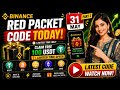 Binance Red Packet Code Today | Latest Red Packet Code in Binance (31 May 2026) | part 2