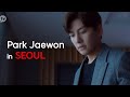 Park Jaewon in Seoul Compilation | Lovestruck in the City | 서울 박재원 모음 | 도시남녀의 사랑법