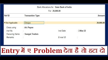 #103 - How To Close & Open Bank Allocations Window in Tally Prime |