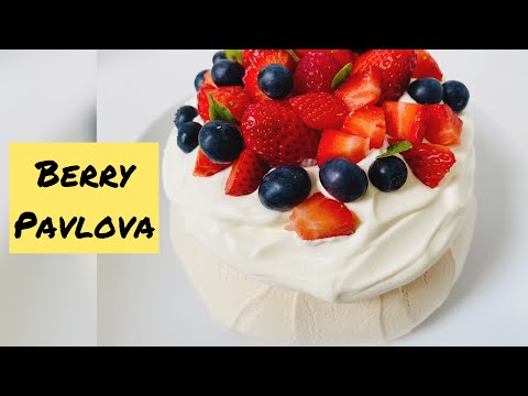 วีดีโอ: วิธีทำเค้ก Pavlova ที่บ้าน