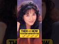 벌써30년 90년대 일본 싱어송라이터 Then vs Now