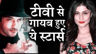 TV actors who Disappeared from TV SERIALS TV actors who Disappeared from TV SERIALS