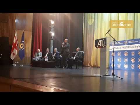 ვიდეო: რა უნდა გააკეთოს, თუ რძალი შვილს უჩივის