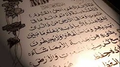 Al Ruqyah Al Shariah Full by Sheikh Khalid Al-Kahtani