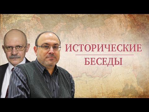 "Армяно-татарские столкновения 1905 года: от Баку до Тифлиса, меры Воронцова-Дашкова" Часть 3