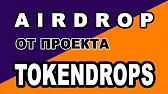 MEDVEDEV PROFIT