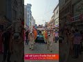 उड़ान 2024 A Saari Wallathon