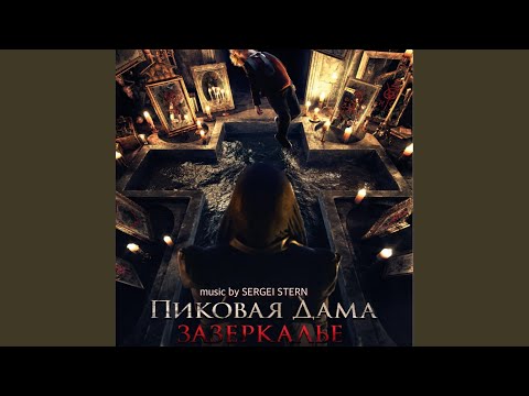 YouTubeでMamaを視聴