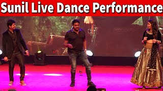 Actor Sunil Live Dance Performance in Pushpa Success Meet Tamil | Allu Arjun | Pushpa Success Meet