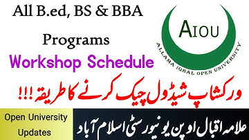 How to check Workshop Schedule on Aiou website | Workshop Spring 24 | Open University Updates
