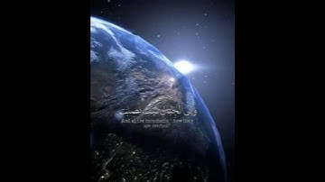 القران الكريم #محمد العريفي#بدر مشاري#رمضان كريم#عبد الباسط