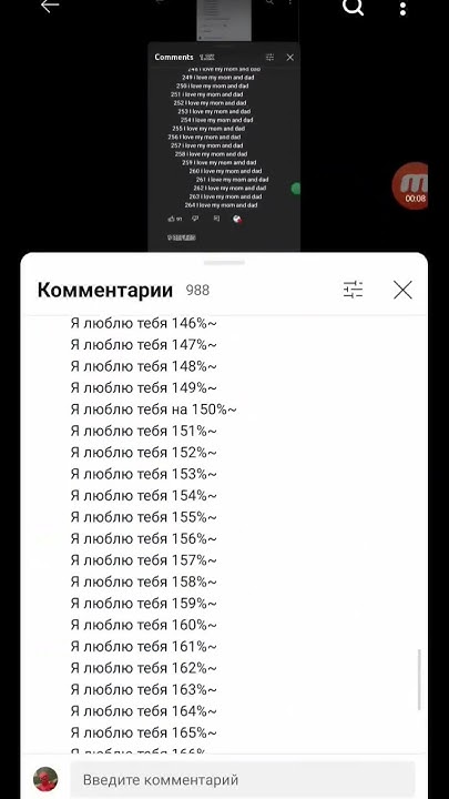 песня А4 - YouTube