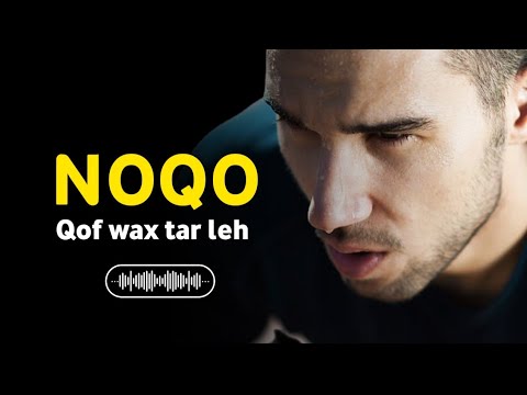 Noqo Qof wax tar leh, haku mashquulinin wakhtigagaa... #hassanbasri #subscribe #motivation