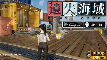 Lost Abyss (JP) Beta Gameplay MaxGraphics 60FPS + Download Link