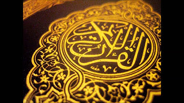 صفوان السويكت سورة الجمعة رمضان 1436