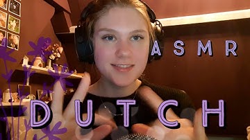 ASMR first video in Dutch!  (Mijn eerste Nederlandse ASMR video)