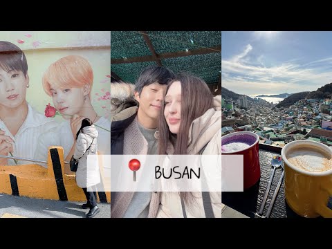 VLOG | ბუსანის ფერადი სოფელი🩵💚💛