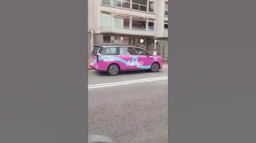 PINK #taxi #hk  #shortvideo #shorts