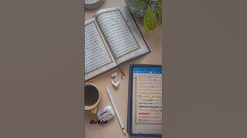 ومنهم من يقول ربنا آتنا في الدنيا حسنة وفي الآخرة للقارئ اسلام صبحي تلاوة خاشعة ومؤثرة قران كريم 🤍🕌🕋