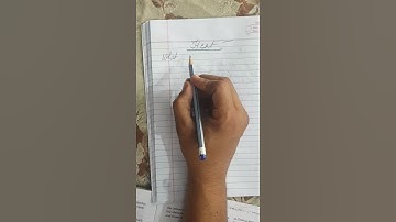 What is HEAT ,physics .,in next video i will explain you  FLOW OF HEAT