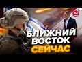 💥Это ответ! Атака на АЭРОПОРТЫ в СИРИИ / ЛАВРОВ внезапно едет в ИРАН