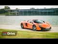 McLaren 650S Spider Road Trip