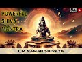 Om namah shivaya chanting  most powerful meditation mantra    