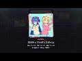[Project Sekai] Wonderland x Showtime- ポジティブ☆ダンスタイム (Positive☆Dance Time) (Expert 25)