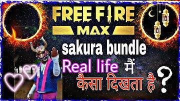 Real Life Sakura Bundle❌✅ || Season 1 Elite Pass Bundle In Real Life😲😝 ? || #shorts #freefireshort