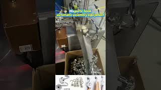 Automatic Magnetic Hook Assembling Machine Magnetic Hooks Assembly Automation