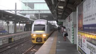 フレッシュひたち6号 日立駅にて