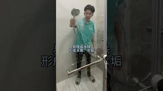 家事鍍懶人膜與一般市售鍍膜/貼膜差異