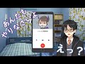 【初投稿】おい、理事長。Vになれること、そう簡単にできると思う?(学校は大ピンチ!?)【黄金リツ】