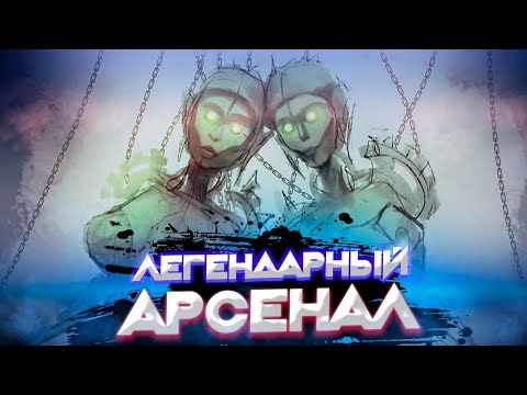 Видео: Guild Wars 2 получава основна актуализация на Сезон 3 на Живия свят този месец